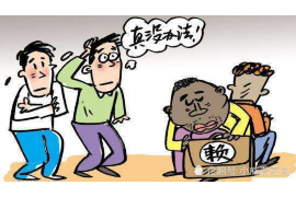 济阳讨债公司如何把握上门催款的时机